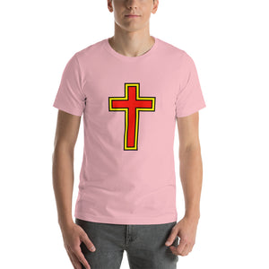 I'M COMMITTED Super Shirt