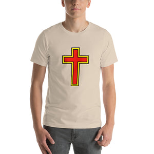 I'M COMMITTED Super Shirt